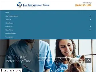 eastsidevetclinic.com