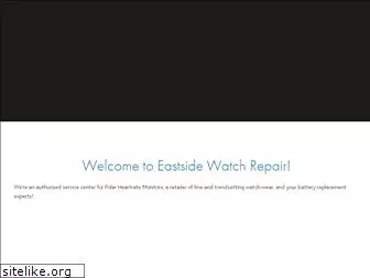 eastsidewatchrepair.com