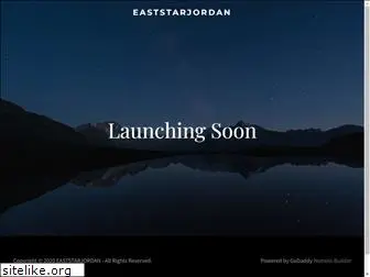eaststarjordan.com