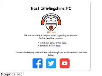 eaststirlingshirefc.co.uk
