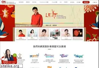 easttech.com.hk