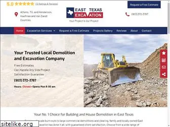 easttexasexcavation.com