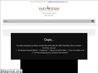 easttexasphysicaltherapy.com