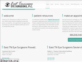 easttneyes.com