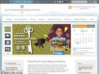 easttnhistory.org