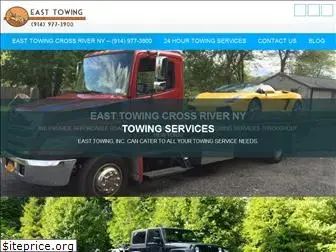 easttowing.com