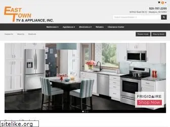 easttownappliance.com