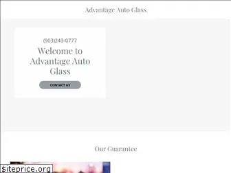 easttxautoglass.com