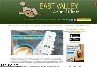 eastvalleyanimalclinic.com