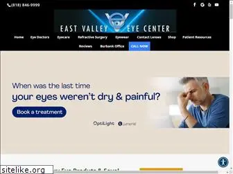 eastvalleyeyecenter.com