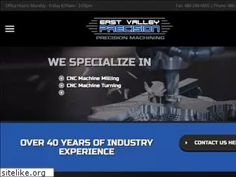 eastvalleyprecision.com