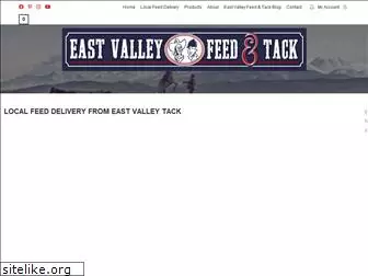 eastvalleytack.com