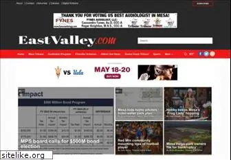 eastvalleytribune.com