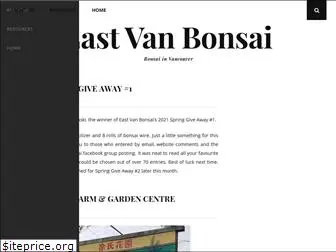 eastvanbonsai.com