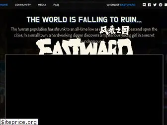 eastwardgame.com