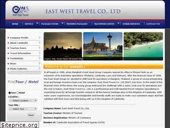 eastwest-travel.com