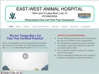 eastwestanimalhospital.com