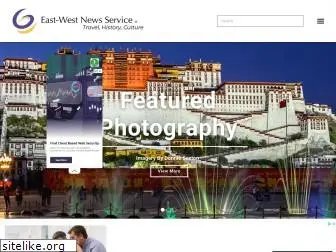 eastwestnewsservice.com