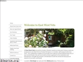 eastwestvet.com.au