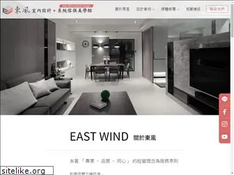 eastwind-1.com