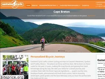 eastwindcycle.com