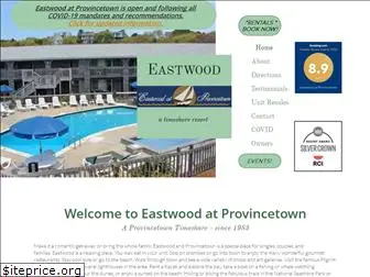 eastwoodatprovincetown.com