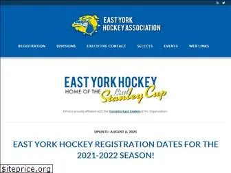 eastyorkhockey.org