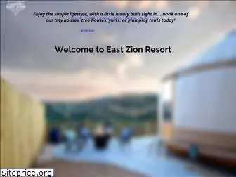 eastzionresort.com