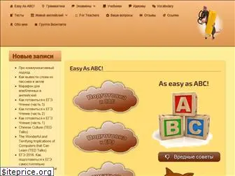 easy-as-abc.ru