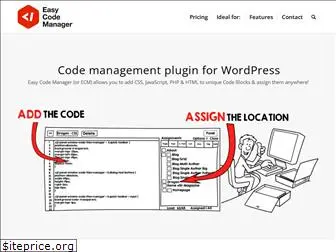 easy-code-manager.com