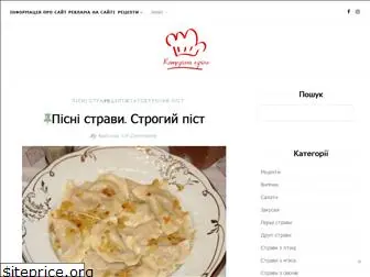 easy-cooking.com.ua