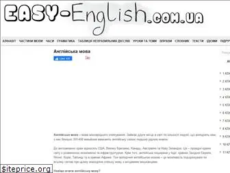 easy-english.com.ua