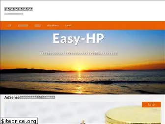 easy-hp.com