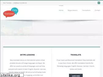 easy-translate.net