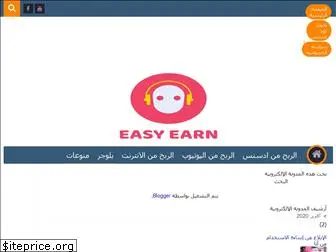 easy2earn.ml