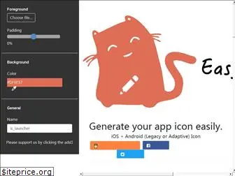 easyappicon.com