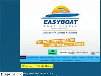 easyboat.gr