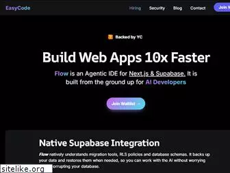 easycode.ai