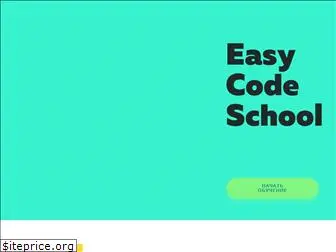 easycode.school