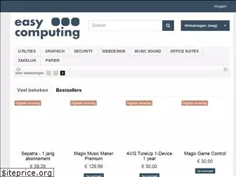 easycomputing.com