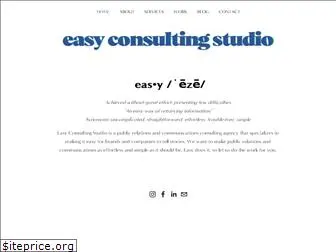 easyconsultingstudio.com