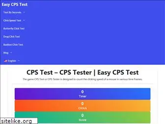 easycpstest.com