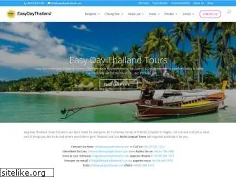 easydaythailand.com