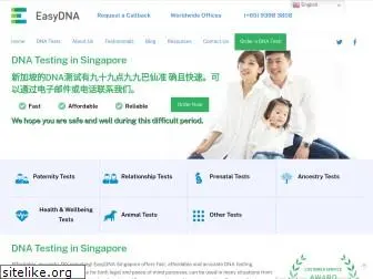 easydna.sg