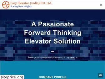 easyelevatorindia.com