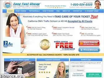 easyfastcheaptrafficschool.com