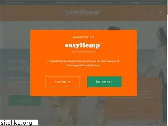 easyhemp.gr