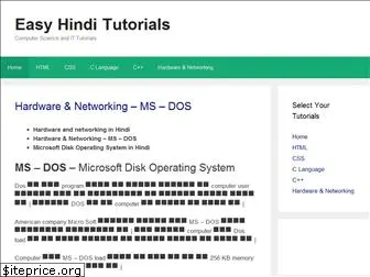 easyhinditutorials.com