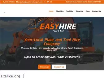 easyhirestockport.com
