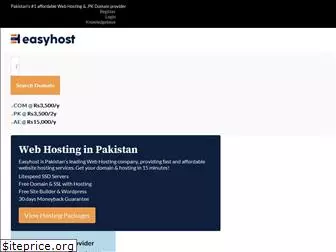 easyhost.pk